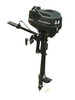 HSXW3.6 Outboard Motor
